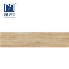 陶庄瓷砖-200x900mm全瓷直边木纹TZ92205