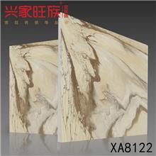 兴家旺族宫廷砖-连纹系列 XA8122 800×800mm