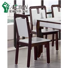 爱丽诗邦-禾木、雅木系列餐椅 19006 紫檀配灰白 拆装椅