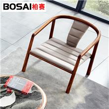 喔喔哒-BOSAI柏赛家具 初遇至品系列 乌金木休闲椅HK-30