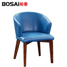 喔喔哒-BOSAI柏赛家具 初遇至品系列 乌金木餐椅HC-06